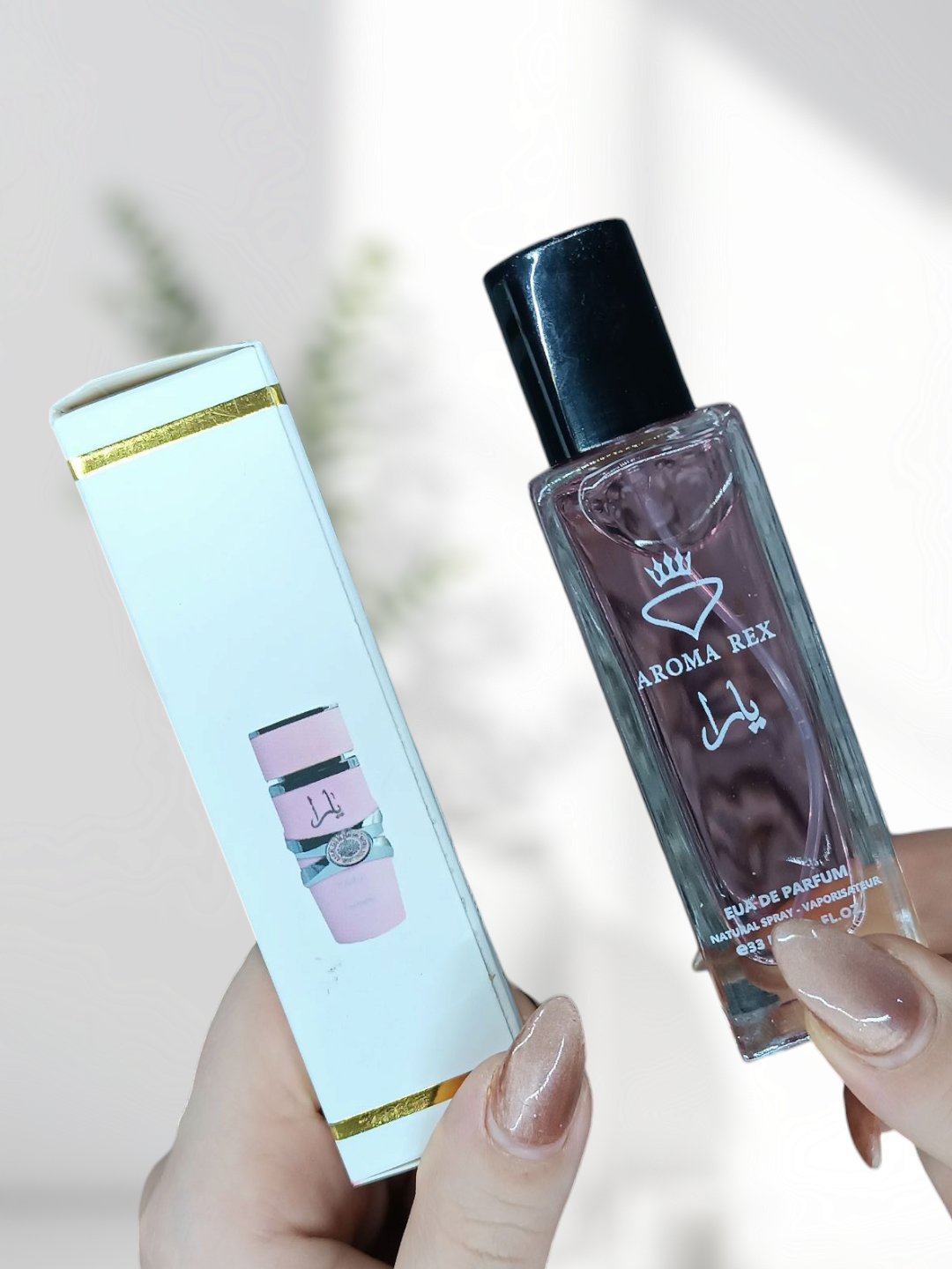 عطر یارا Yara 33 میل | رایحه شیرین و گلی با ماندگاری بالا  (انقضا: 2027)
