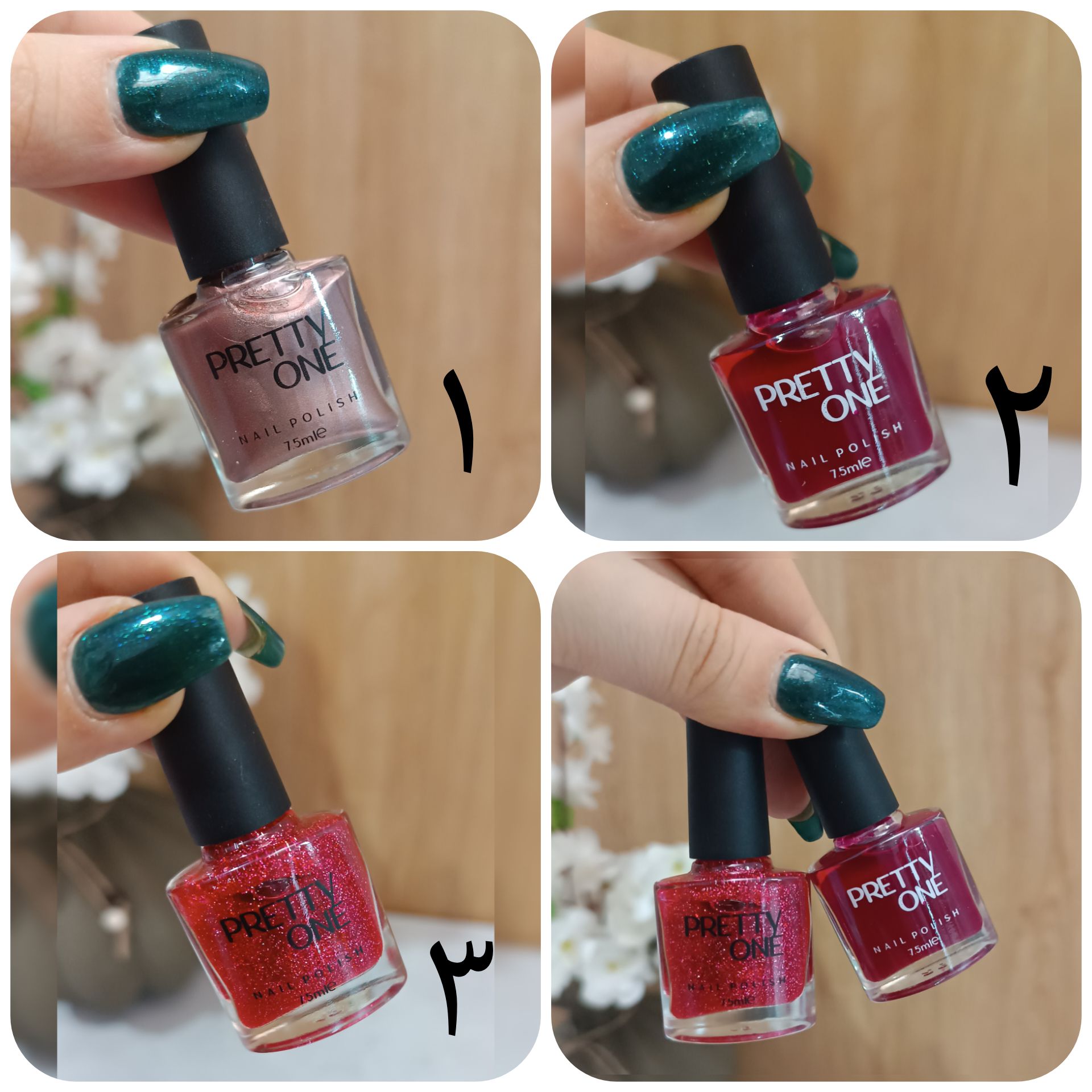 لاک ناخن  PRETTY ONE 75 میل باکیفیت فوق العاده (مناسب خانم های خوش سلیقه)