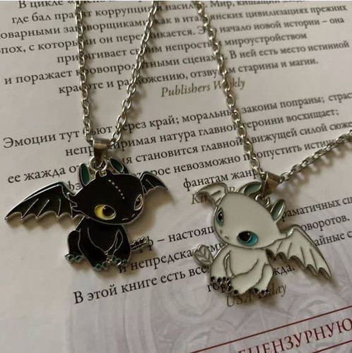 ست گردنبند بی دندون 🖤🤍