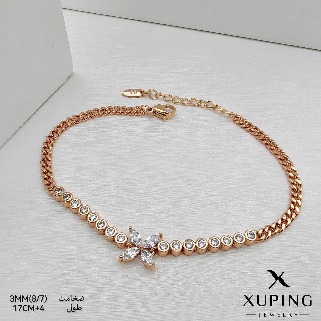 دستبند طرح گل نگین دار ژوپینگ
