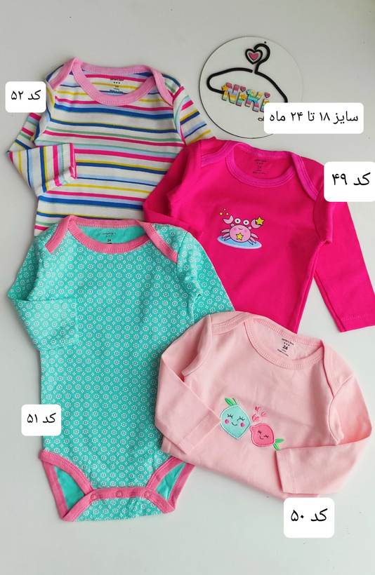 بادی آستین بلند دخترانه وارداتی کارترز کد ۴۱۵