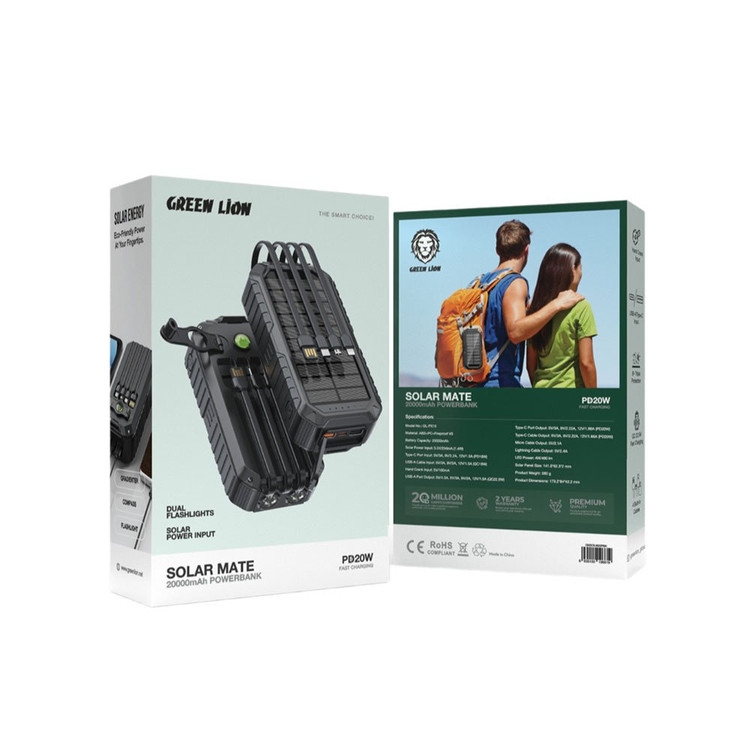 نمای جانبی و ابعاد ظاهری محصول پاوربانک گرین لاین مدل Solar Mate ظرفیت 20000 میلی آمپر ساعت | پاوربانک | خرید آنلاین