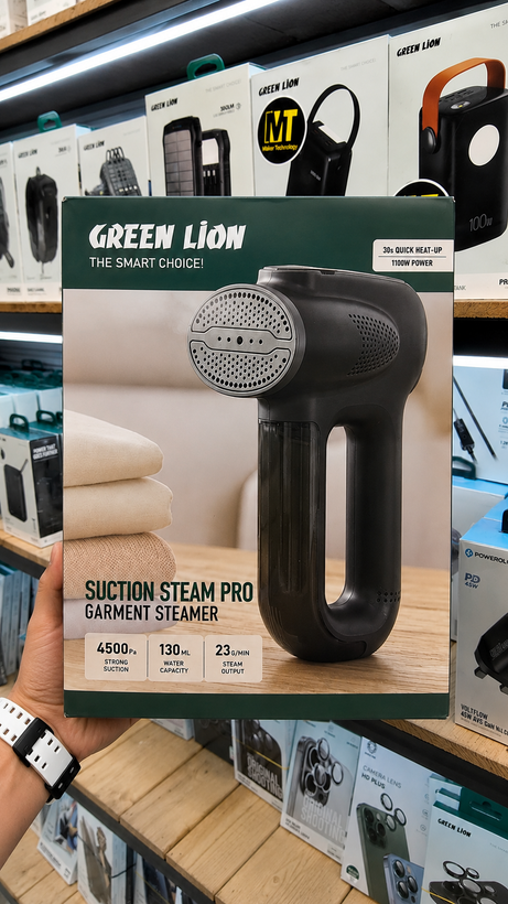 نمای اصلی محصول و طراحی کلی اتو بخار دستی گرین لاین Green Lion Suction Steam Pro Garment Steamer | گجت و لوازم الکترونیکی | خرید آنلاین
