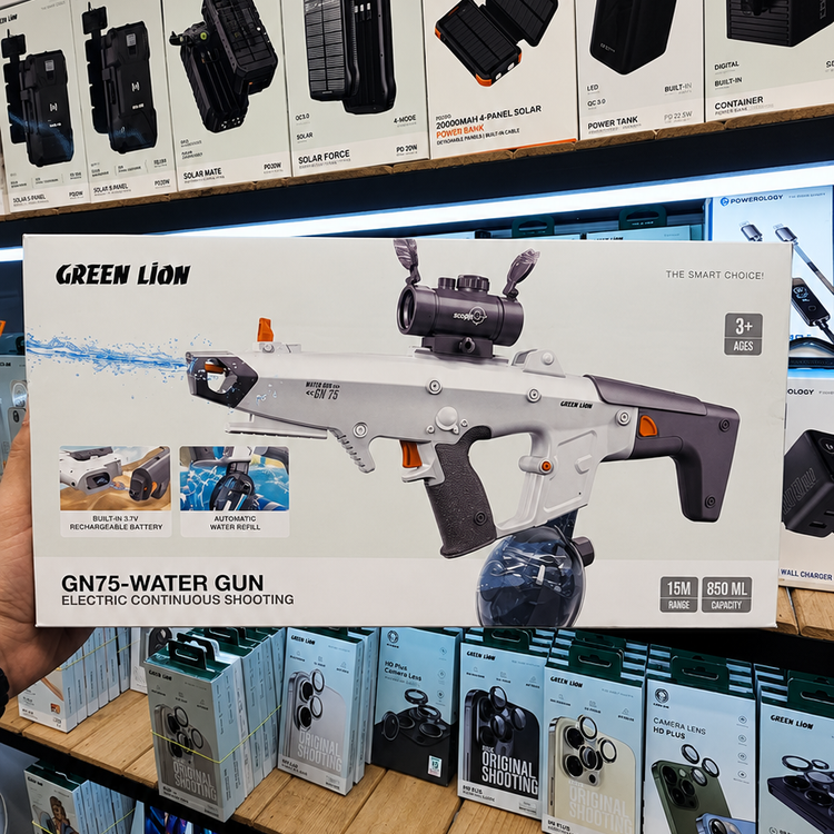 نمای اصلی محصول و طراحی کلی تفنگ آبپاش شارژی گرین لاین مدل GN75 Electric Water Gun | شارژر و لوازم شارژ | خرید آنلاین