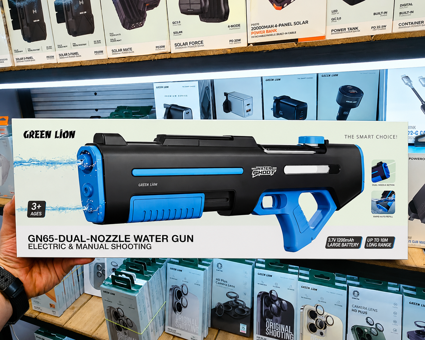 نمای جانبی و ابعاد ظاهری محصول تفنگ آبپاش شارژی دو نازل گرین لاین مدل GN65 | Green Lion GN65 Dual Nozzle Water Gun | شارژر و لوازم شارژ | خرید آنلاین