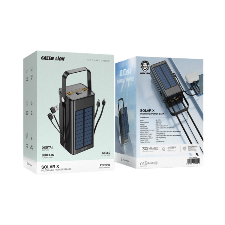 جزئیات طراحی و کیفیت ساخت محصول پاور بانک گرین لاین مدل Solar X ظرفیت 80000 میلی آمپر ساعت | پاوربانک | خرید آنلاین