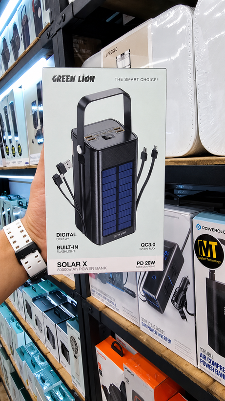نمای اصلی محصول و طراحی کلی پاور بانک گرین لاین مدل Solar X ظرفیت 80000 میلی آمپر ساعت | پاوربانک | خرید آنلاین