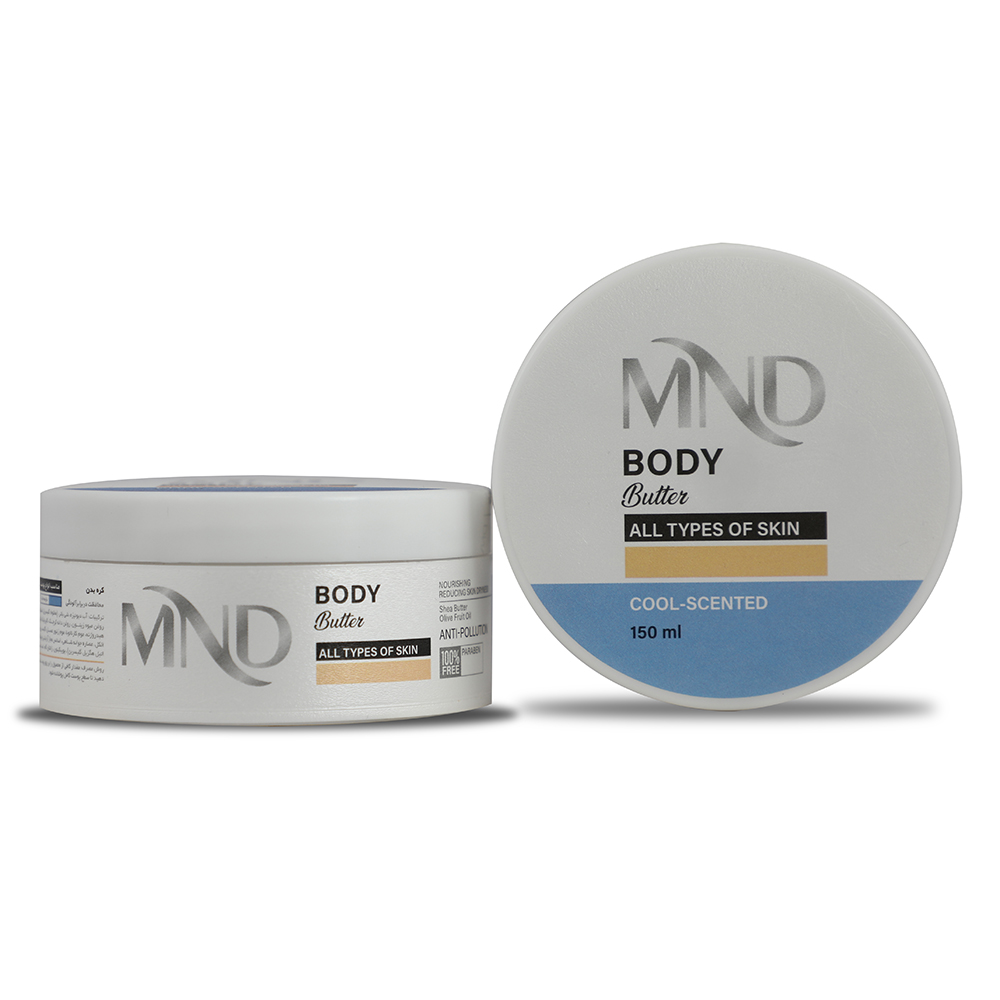 جزئیات طراحی و ویژگی‌های قابل مشاهده کره بدن با رایحه خنک ام ان دی 150 میلی‌لیتر (بادی باتر)