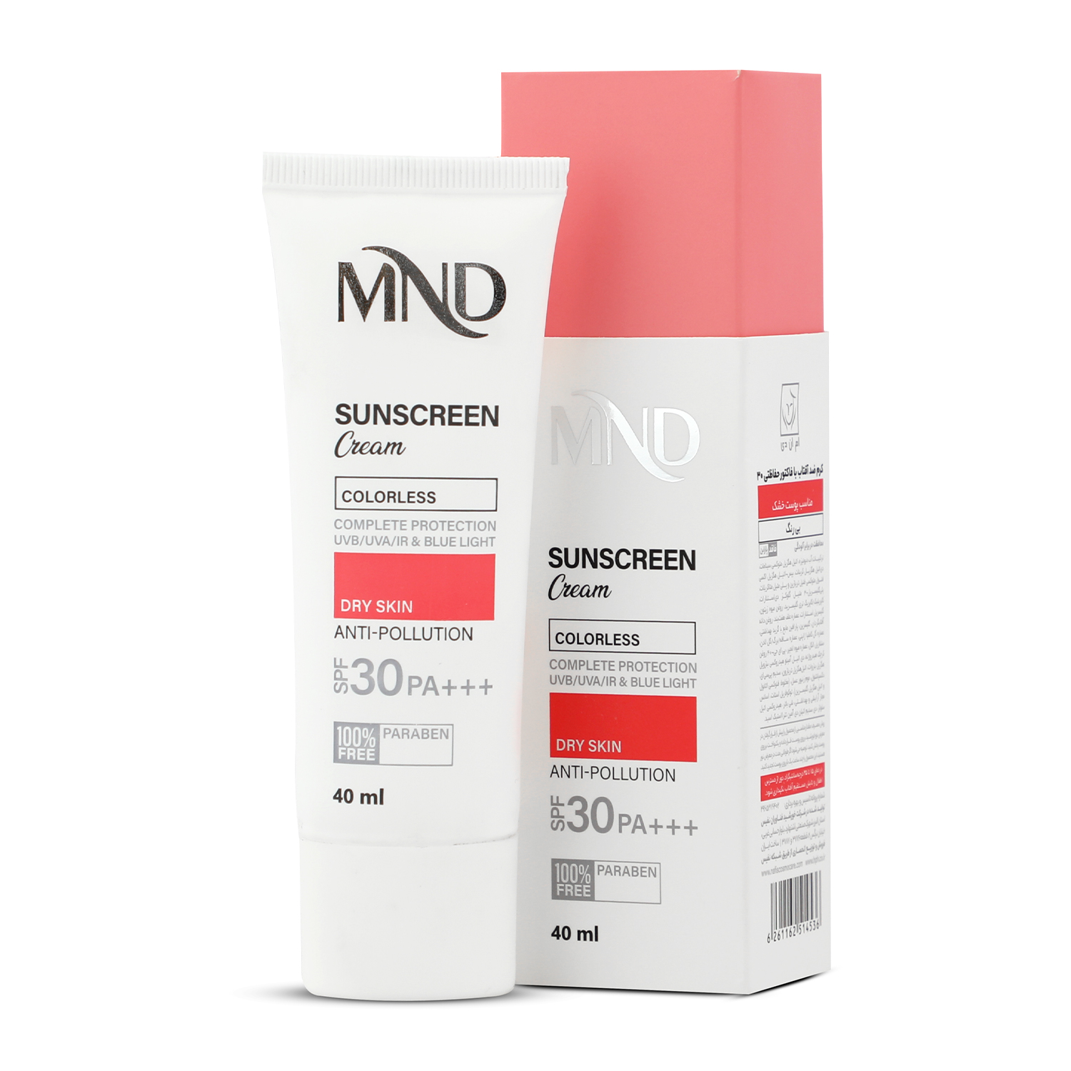 مشخصات ظاهری و نوع کالا در نمای اصلی کرم ضدآفتاب با فاکتور حفاظتی 30 (spf30) مناسب پوست خشک ام ان دی 40 میلی‌لیتر