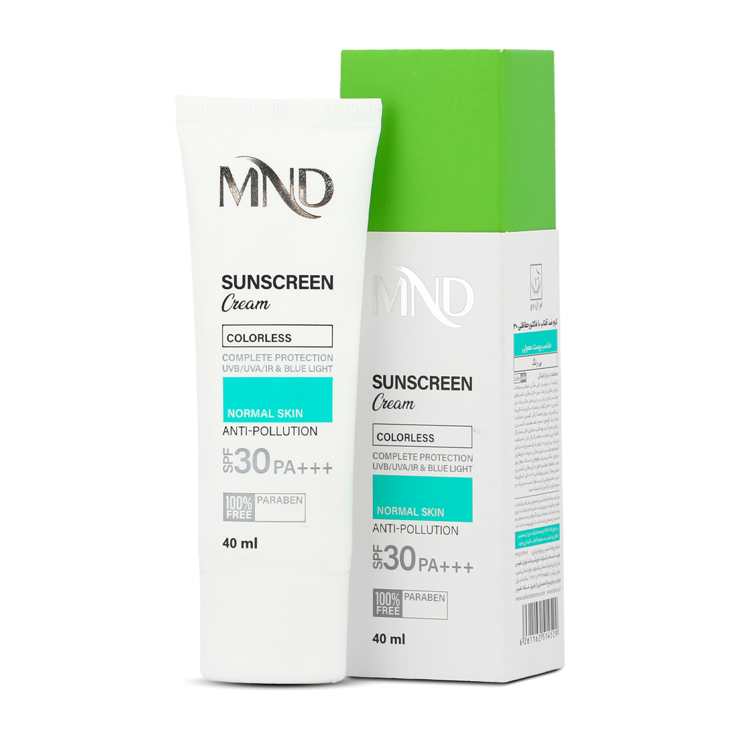 نمای نزدیک برای بررسی مدل و فرم محصول کرم ضدآفتاب با فاکتور حفاظتی 30 (SPF 30) مناسب پوست معمولی ام ان دی 40 میلی‌لیتر