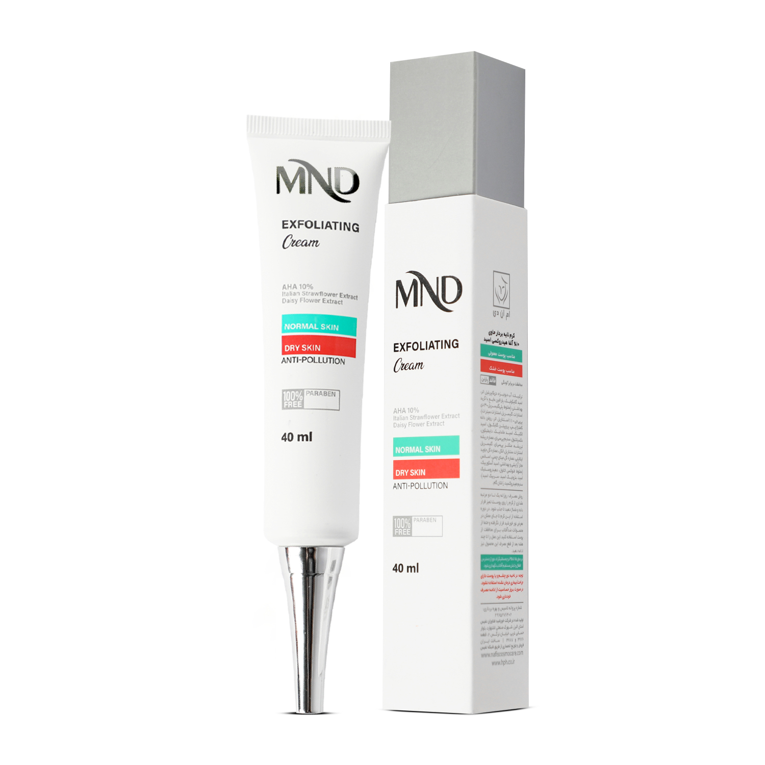 نمای نزدیک برای بررسی مدل و فرم محصول کرم لایه‌بردار حاوی 10% آلفاهیدروکسی اسید مناسب پوست معمولی و خشک ام ان دی 40 میلی‌لیتر