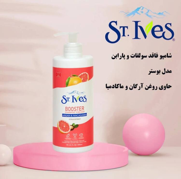 فرم بستهبندی و ظاهر محصول در نمای معرفی شامپو تقویت کننده مو اس.تی.ایوز مدل آرگان ماکادمیا حجم 500میلیلیتر