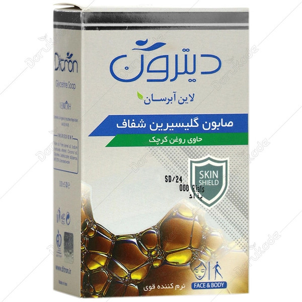 نمای کلی با تمرکز بر ظاهر و بستهبندی صابون گلیسیرینه شفاف Glycerine Transparent Soap
