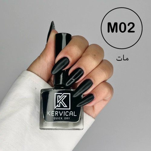 جزئیات طراحی و ویژگیهای قابل مشاهده لاک ناخن برند کرویکال کد M02