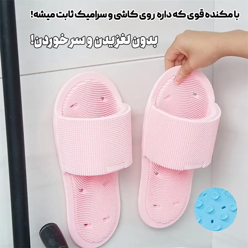 دمپایی حمام سیلیکونی اصل و با جنس مرغوب و کیفیت دوخت و مونتاژ بالا