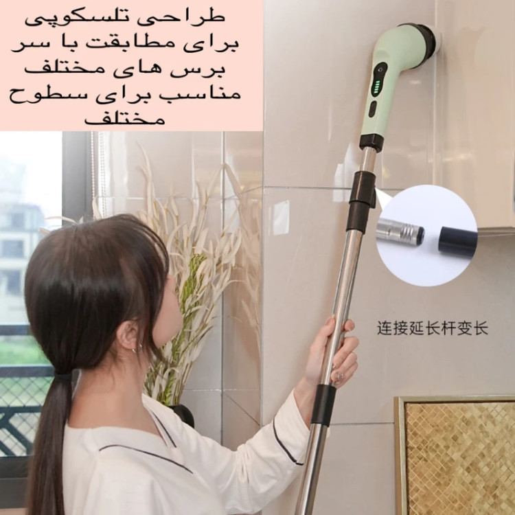 فرچه و برس شست و، جزئیات فنی و امکانات محصول