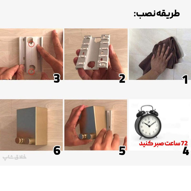 بند رخت دیواری آپارتمانی 5، جزئیات فنی و امکانات محصول