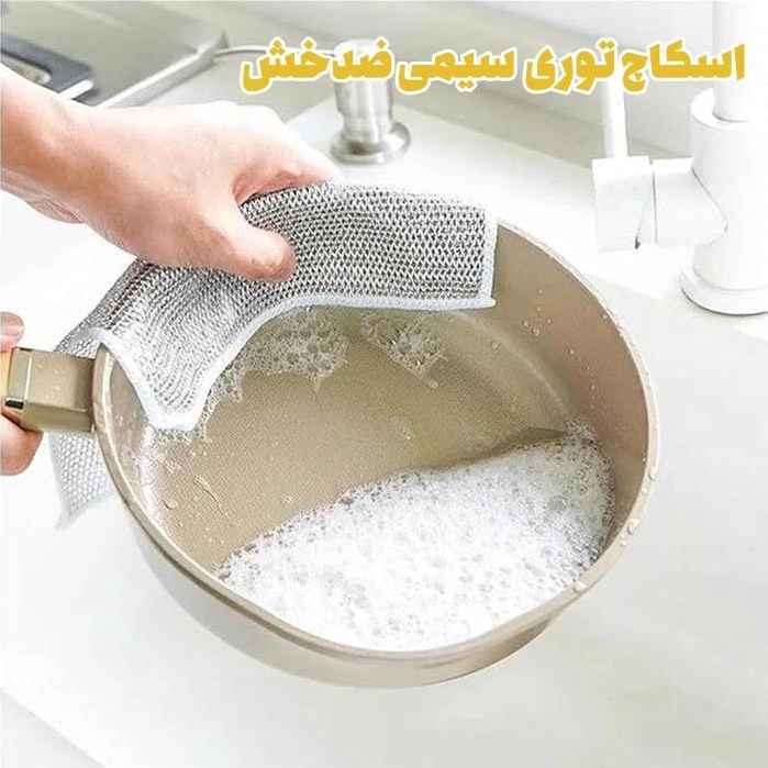 اسکاچ توری بسته ۵ عددی، نحوه استفاده و کاربرد آسان محصول