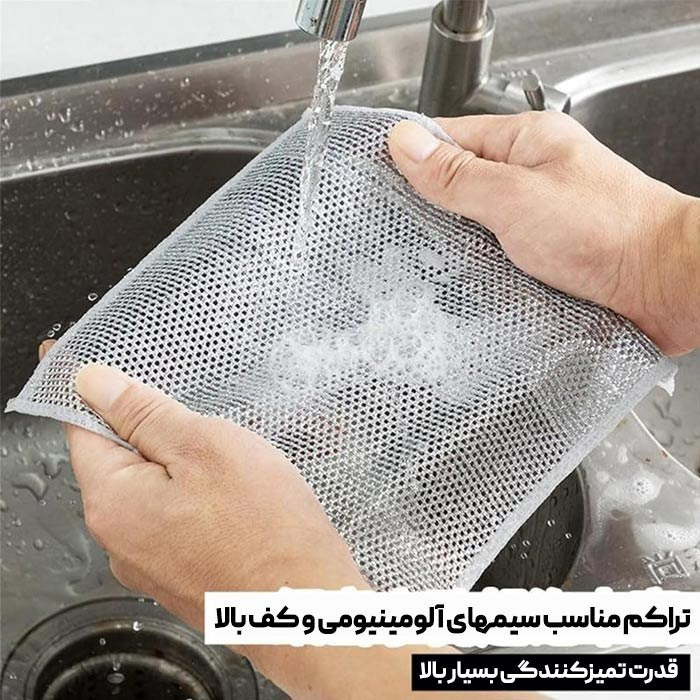 اسکاچ توری بسته ۵ عددی، جزئیات فنی و امکانات محصول
