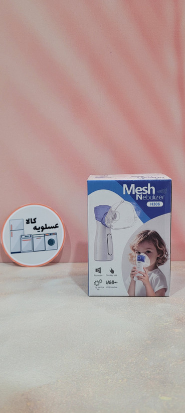 دستگاه نبولایزر مش پرتابل مدل، جزئیات طراحی و ساخت باکیفیت در نمای نزدیک