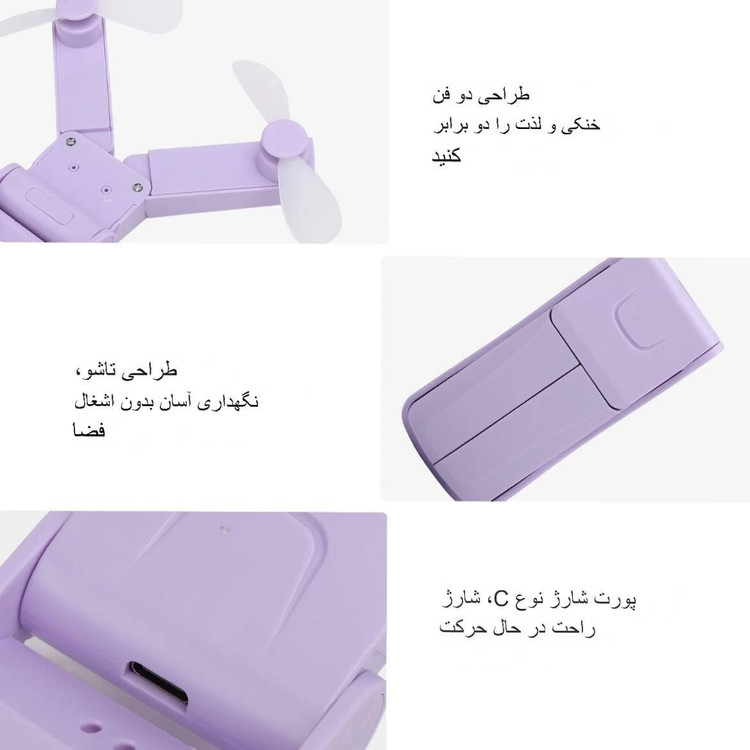 پنکه رومیزی مدل دو فن، نحوه استفاده و کاربرد آسان محصول