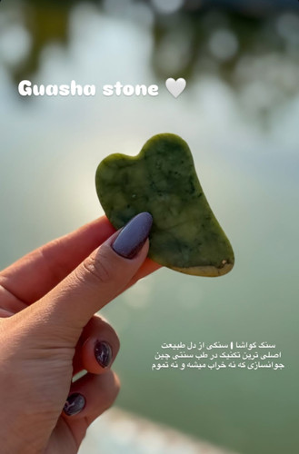 بستهبندی و طراحی سنگ ماساژ گواشا