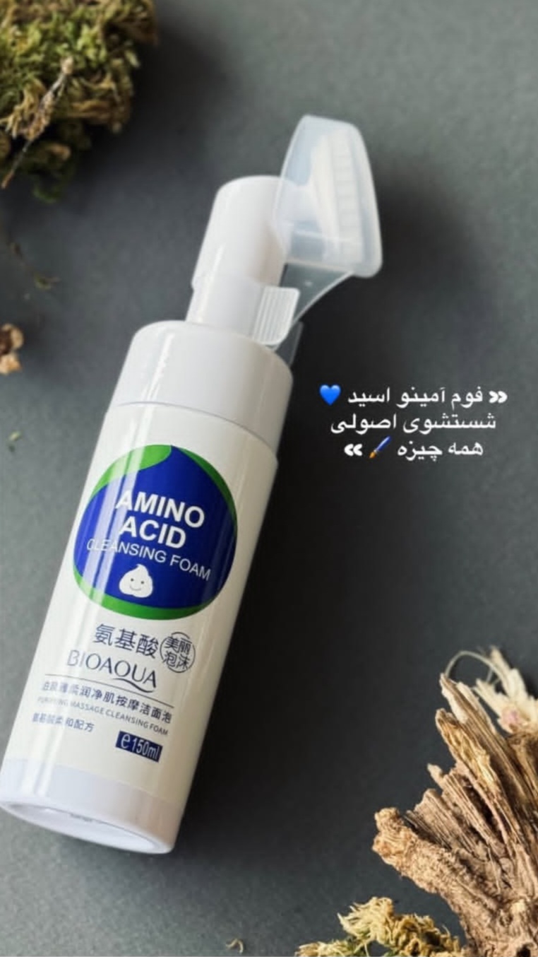 نمای کلی محصول براش آرایشی