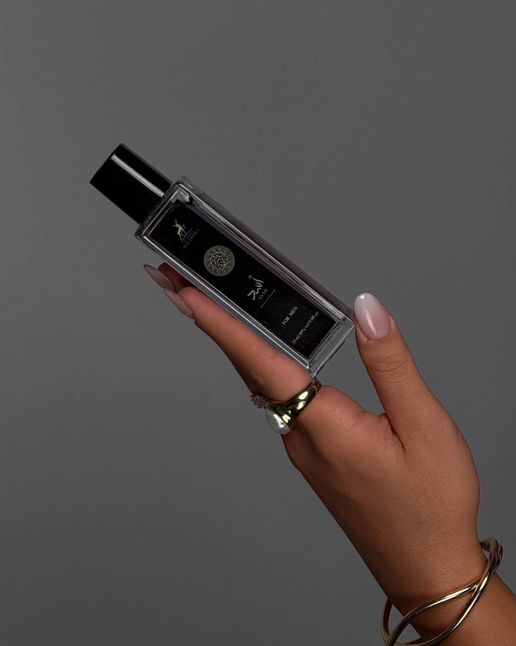 زاویه‌ای دیگر از طراحی عطر اسد