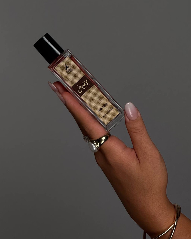 بستهبندی و طراحی ظرف عطر موصوف