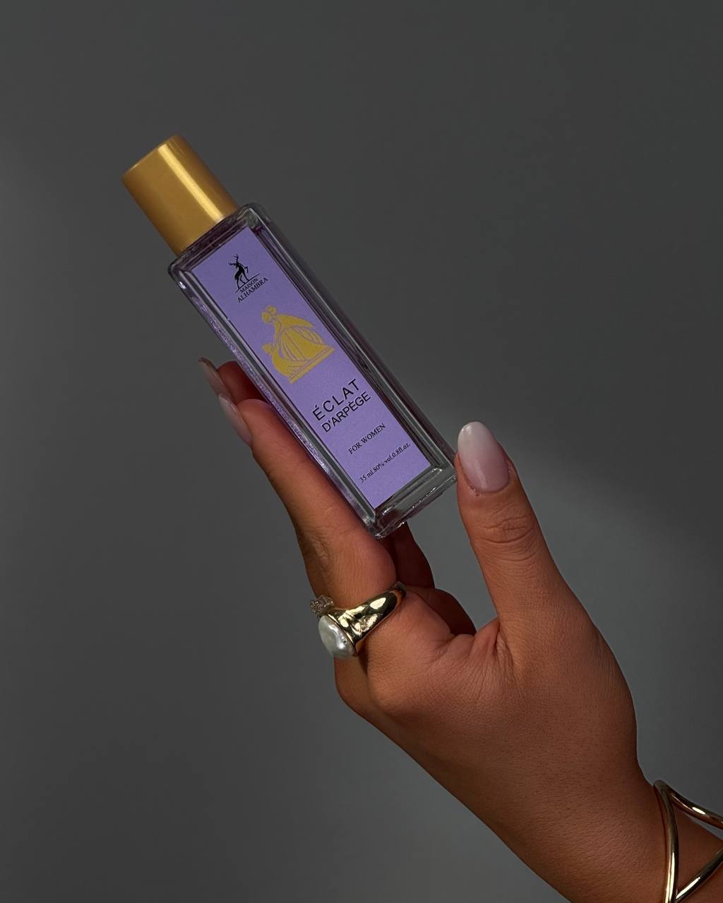 زاویهای دیگر از طراحی عطر اکلت لانوین