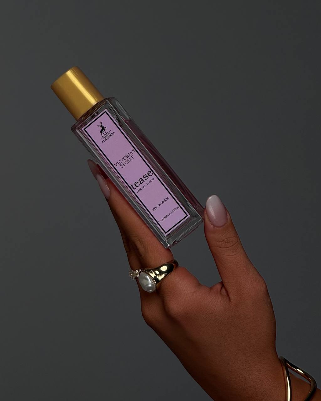 بسته‌بندی و طراحی ظرف عطر ویکتوریا سکرت تیس کرم کلود