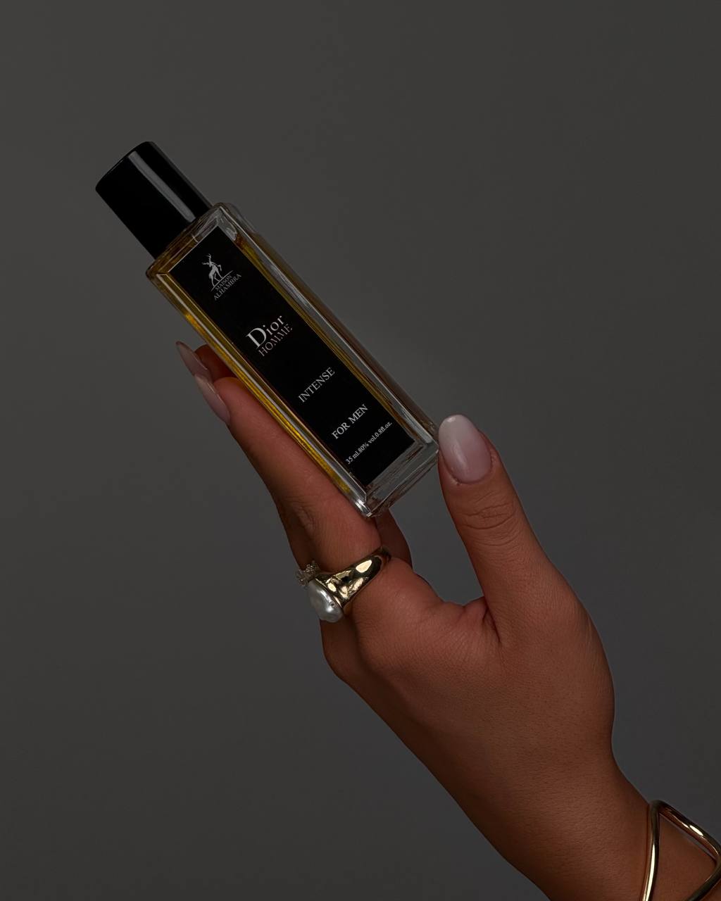 جزئیات درب و برچسب عطر دیور هوم اینتنس
