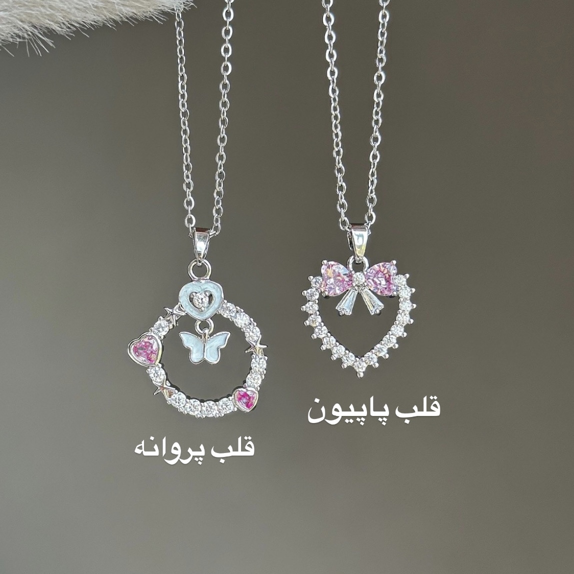جزئیات دقیق آبکاری و متریال گردنبند کیوت🎀 طرح شیک و زیبا در نمای ماکرو