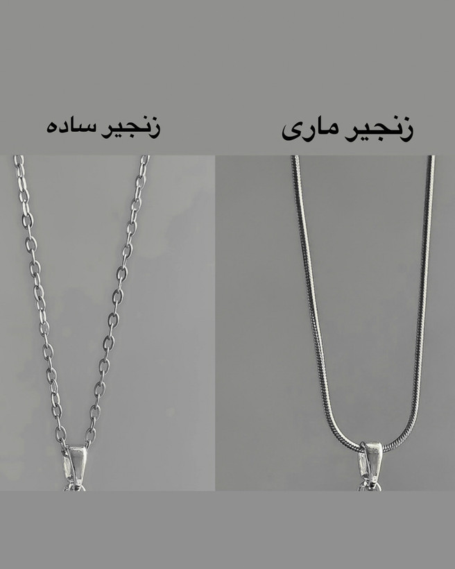 جزئیات دقیق آبکاری و متریال گردنبند های دریایی پارت دو طرح شیک و زیبا در نمای ماکرو