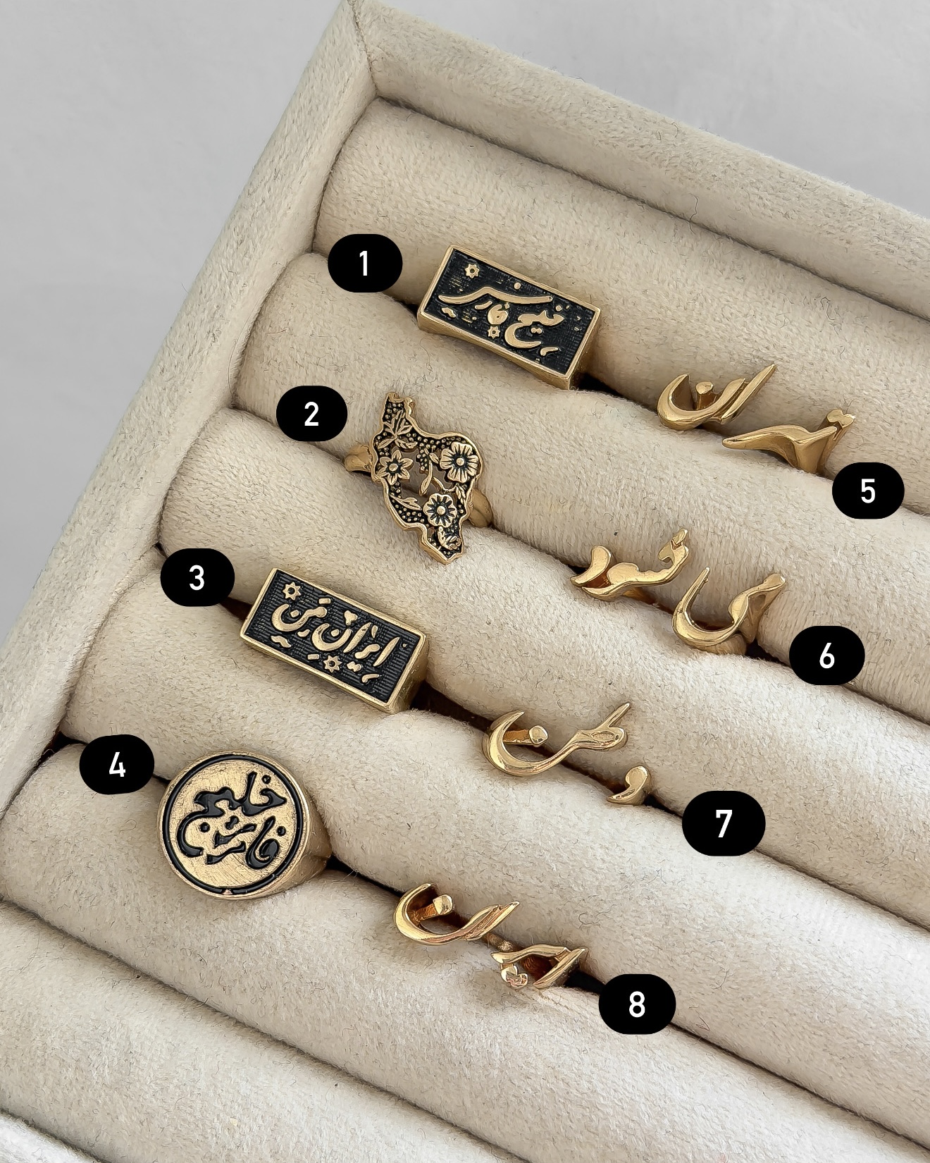 طراحی مدرن و بسته‌بندی اصلی انگشتر های وطن طرح شیک و شیک در نمای کامل