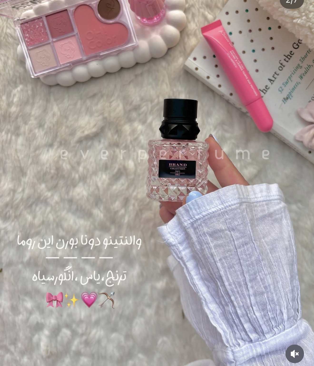 نمای پشت و جزئیات طراحی عطر مینی عطر ادکلن‌مینی‌زنانه‌ولنتینو بورن این روما (Valentino Born In Roma Donna رایحه ماندگار در حجم کوچک با کیفیت بالا