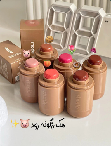 جزئیات کیفیت و متریال رژگونه حک رود رنگ طبیعی و شادابکننده گونه در نمای نزدیک