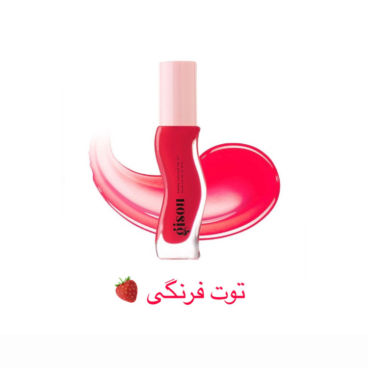 جزئیات کیفیت و متریال لیپ اویل و لیپگلاس گیسو مسترکوالیتی 👼🏻🎀 مرطوبکننده و مغذی لبها در نمای نزدیک