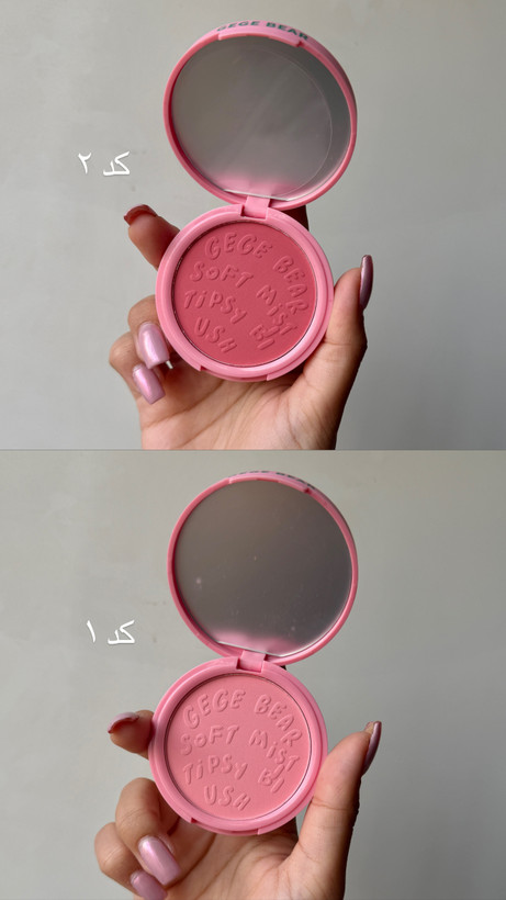 بستهبندی اورجینال رژگونه کیک هری پاتر شیگلم🧙🏻♀️ رنگ طبیعی و شادابکننده گونه همراه با مشخصات محصول