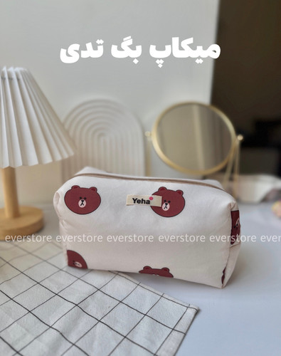 نمای قدی میکاپ بگ تدی 🧸 کیفیت بالا و حرفهای با تمرکز بر طرح و رنگ محصول