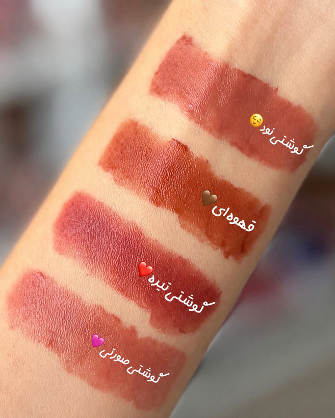 تصویر تخصصی رژلب کره ای پرنسسی فلاورنوز gege bear 👸🏻 رنگ ماندگار و زیبا با نمایش ویژگیها و جزئیات محصول
