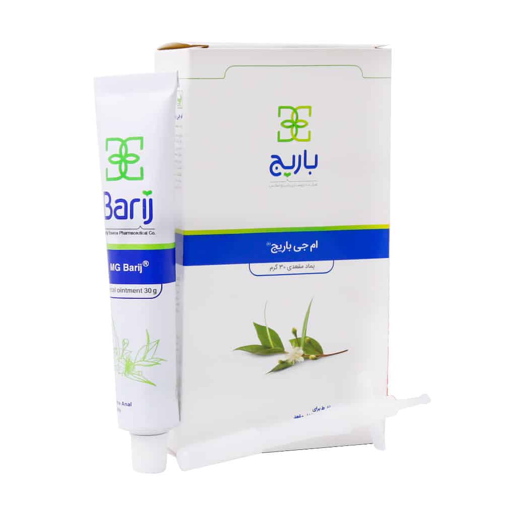 نمای جانبی و طراحی ظاهری پماد مقعدی ام جی باریج اسانس کیفیت و اصالت تضمینی با رنگبندی جذاب