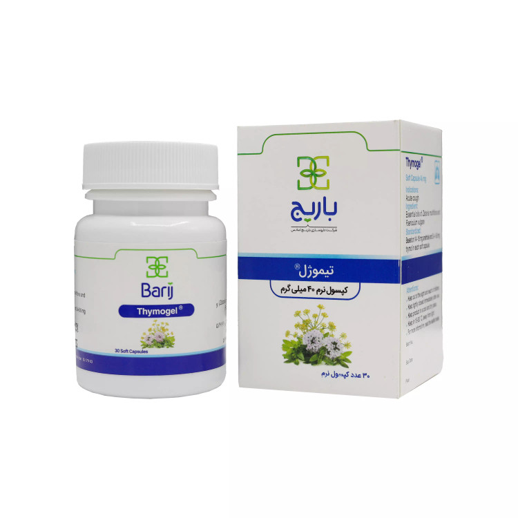 نمای جانبی و طراحی ظاهری کپسول تیموژل باریج اسانس کیفیت و اصالت تضمینی با رنگبندی جذاب