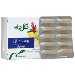نمای پشت و جزئیات طراحی کپسول ممورال گل دارو کیفیت و اصالت تضمینی با کیفیت بالا