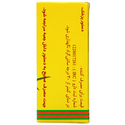 تصویر قطره ویتاگنوس پورسینا کیفیت و اصالت تضمینی با نورپردازی حرفهای و نمای واضح محصول