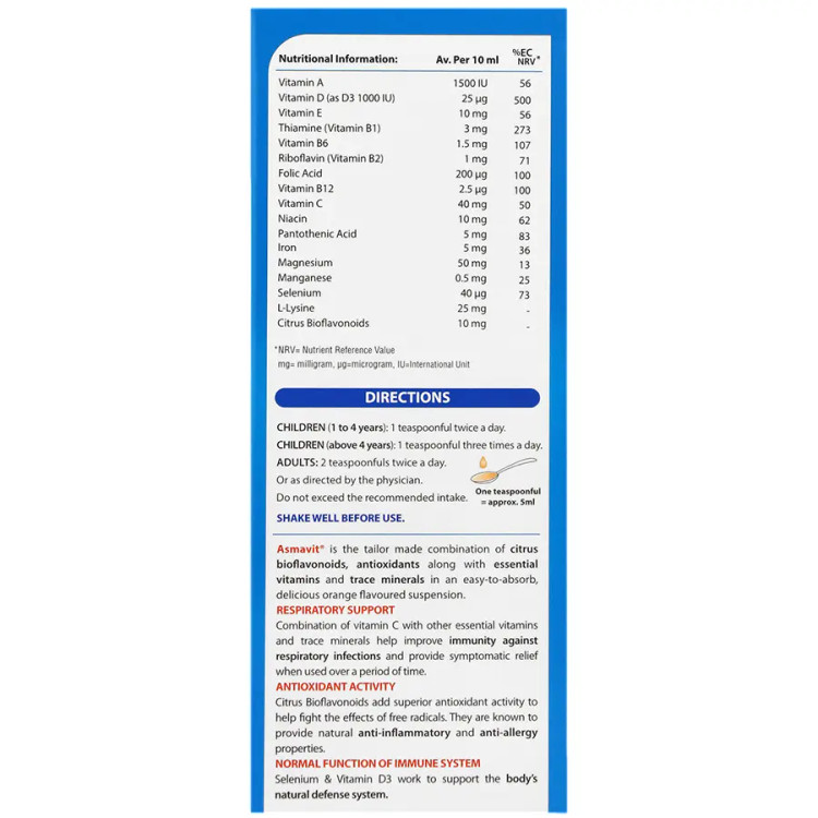 تصویر شربت آسماویت ویتابیوتیکس کیفیت و اصالت تضمینی با نورپردازی حرفهای و نمای واضح محصول