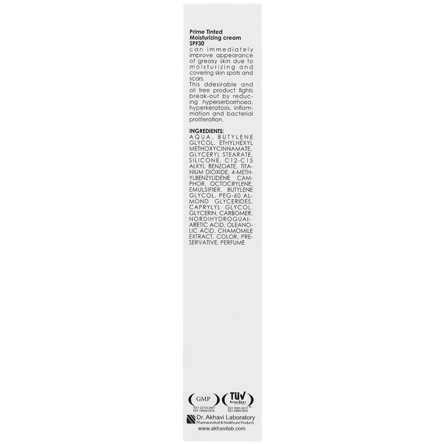 تصویر کرم مرطوب کننده رنگی SPF30 پریم مراقبت حرفهای از پوست با نورپردازی حرفهای و نمای واضح محصول