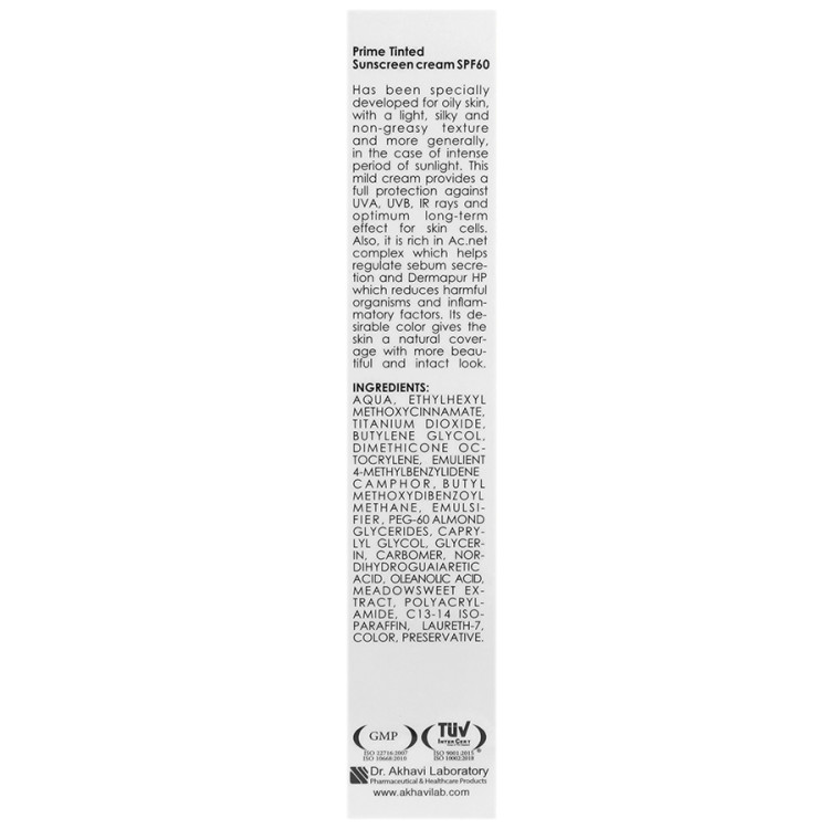 نمای محصول کرم ضد آفتاب رنگی SPF60 پریم کیفیت بالا و ماندگار با تمامی جزئیات ظاهری و بستهبندی