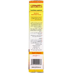 تصویر شربت مولتی ویتامین پلاس زینک سندروس کیفیت و اصالت تضمینی با نورپردازی حرفهای و نمای واضح محصول