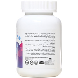 نمای پشت و جزئیات طراحی قرص ال آرژنین 1000 میلی گرم 90 عددی کارن کیفیت و اصالت تضمینی با کیفیت بالا